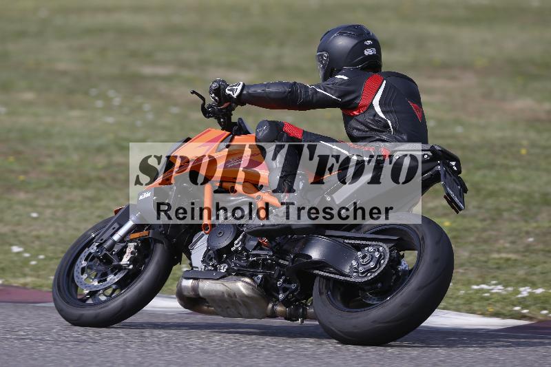 /29 26.07.2026  PROMAX ADR/Gruppe gelb/991
